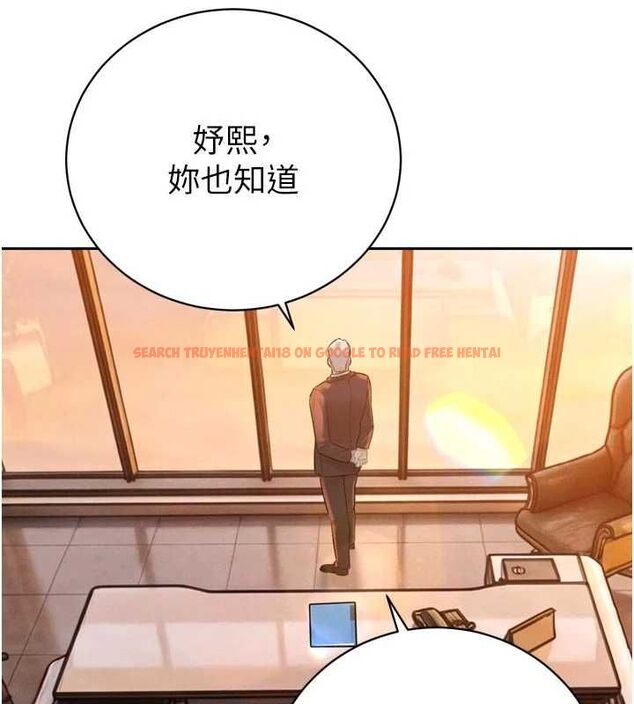 查看漫画暴君會長的嬌媳們 - 第39話-爸…拜託抱抱我 - sayhentaiz.net中的4572193图片 查看漫画暴君會長的嬌媳們 - 第39話-爸…拜託抱抱我 - sayhentaiz.net中的4572193图片