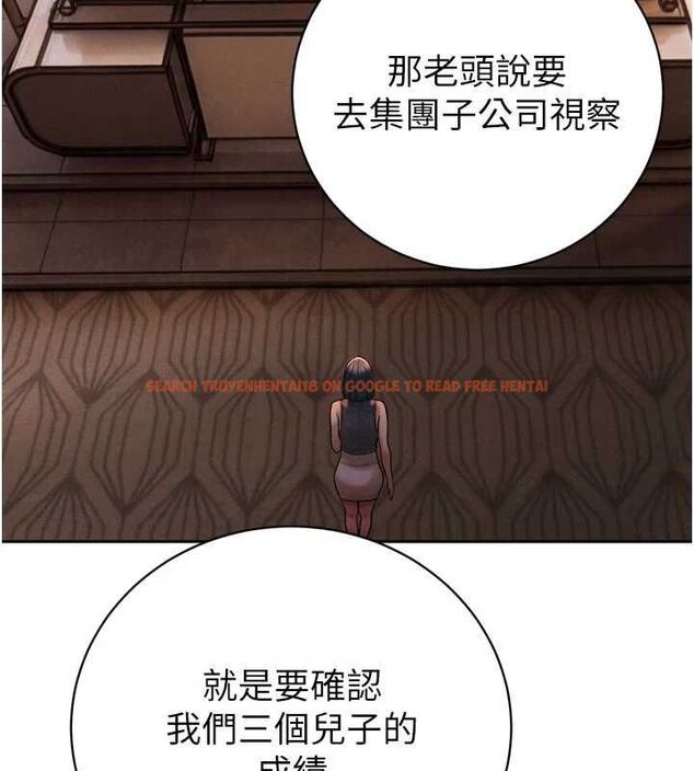 查看漫画暴君會長的嬌媳們 - 第39話-爸…拜託抱抱我 - sayhentaiz.net中的4572194图片 查看漫画暴君會長的嬌媳們 - 第39話-爸…拜託抱抱我 - sayhentaiz.net中的4572194图片