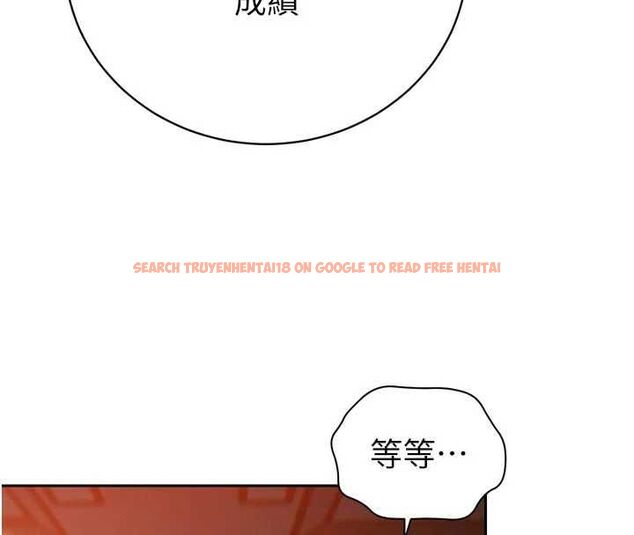 查看漫画暴君會長的嬌媳們 - 第39話-爸…拜託抱抱我 - sayhentaiz.net中的4572195图片 查看漫画暴君會長的嬌媳們 - 第39話-爸…拜託抱抱我 - sayhentaiz.net中的4572195图片