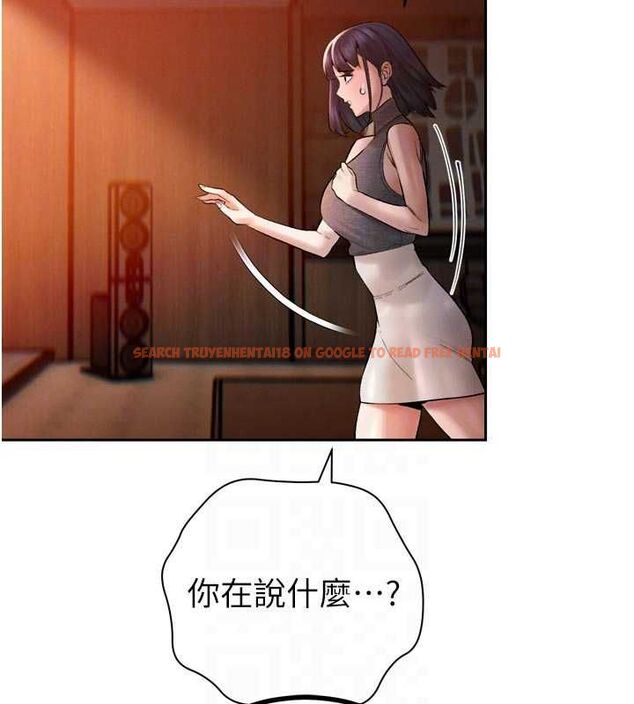查看漫画暴君會長的嬌媳們 - 第39話-爸…拜託抱抱我 - sayhentaiz.net中的4572196图片 查看漫画暴君會長的嬌媳們 - 第39話-爸…拜託抱抱我 - sayhentaiz.net中的4572196图片