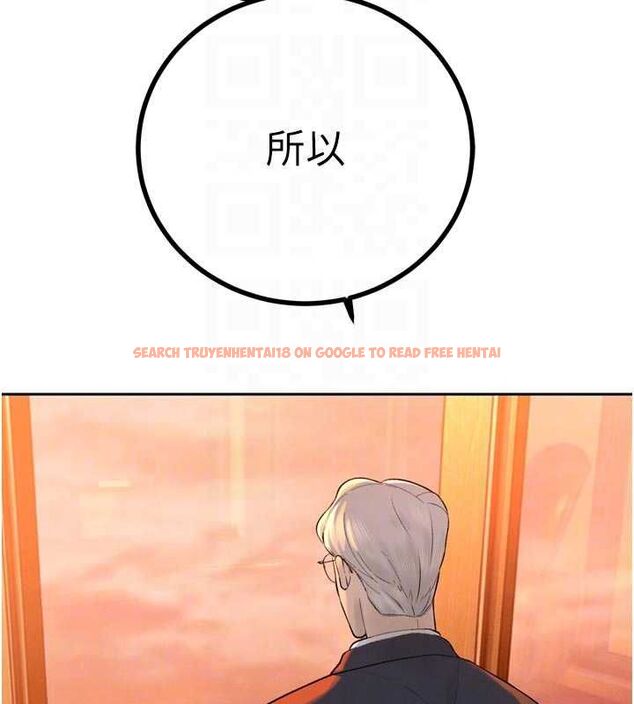 查看漫画暴君會長的嬌媳們 - 第39話-爸…拜託抱抱我 - sayhentaiz.net中的4572197图片 查看漫画暴君會長的嬌媳們 - 第39話-爸…拜託抱抱我 - sayhentaiz.net中的4572197图片