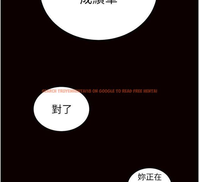 查看漫画暴君會長的嬌媳們 - 第39話-爸…拜託抱抱我 - sayhentaiz.net中的4572199图片 查看漫画暴君會長的嬌媳們 - 第39話-爸…拜託抱抱我 - sayhentaiz.net中的4572199图片