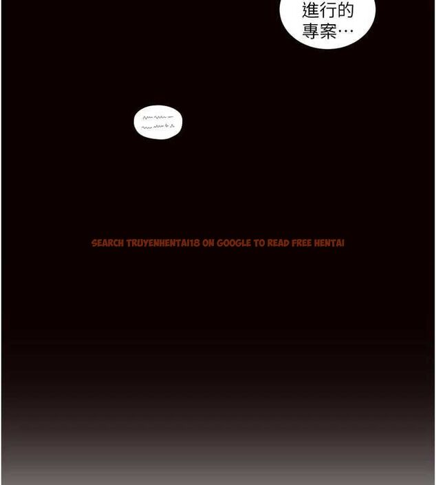 查看漫画暴君會長的嬌媳們 - 第39話-爸…拜託抱抱我 - sayhentaiz.net中的4572200图片 查看漫画暴君會長的嬌媳們 - 第39話-爸…拜託抱抱我 - sayhentaiz.net中的4572200图片