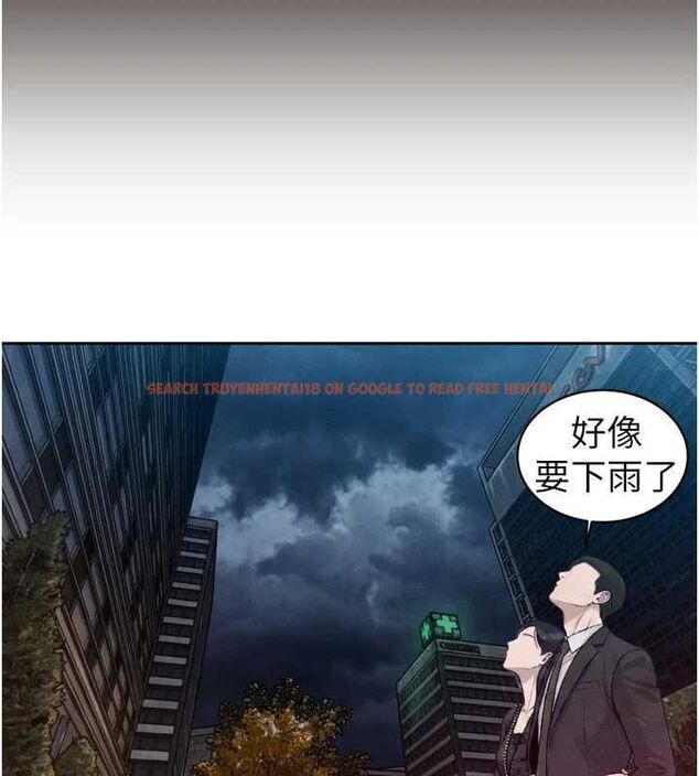 查看漫画暴君會長的嬌媳們 - 第39話-爸…拜託抱抱我 - sayhentaiz.net中的4572201图片 查看漫画暴君會長的嬌媳們 - 第39話-爸…拜託抱抱我 - sayhentaiz.net中的4572201图片