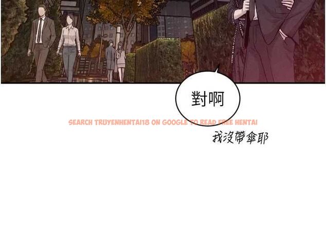 查看漫画暴君會長的嬌媳們 - 第39話-爸…拜託抱抱我 - sayhentaiz.net中的4572202图片 查看漫画暴君會長的嬌媳們 - 第39話-爸…拜託抱抱我 - sayhentaiz.net中的4572202图片