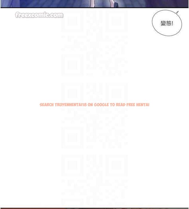查看漫画暴君會長的嬌媳們 - 第39話-爸…拜託抱抱我 - sayhentaiz.net中的4572204图片 查看漫画暴君會長的嬌媳們 - 第39話-爸…拜託抱抱我 - sayhentaiz.net中的4572204图片