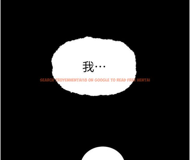查看漫画暴君會長的嬌媳們 - 第39話-爸…拜託抱抱我 - sayhentaiz.net中的4572206图片 查看漫画暴君會長的嬌媳們 - 第39話-爸…拜託抱抱我 - sayhentaiz.net中的4572206图片