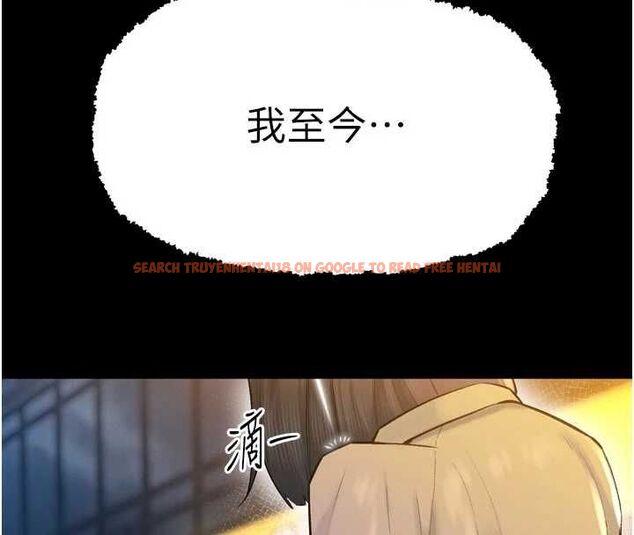 查看漫画暴君會長的嬌媳們 - 第39話-爸…拜託抱抱我 - sayhentaiz.net中的4572210图片 查看漫画暴君會長的嬌媳們 - 第39話-爸…拜託抱抱我 - sayhentaiz.net中的4572210图片