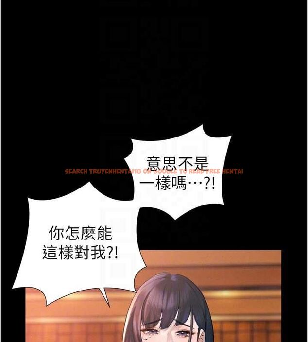查看漫画暴君會長的嬌媳們 - 第39話-爸…拜託抱抱我 - sayhentaiz.net中的4572212图片 查看漫画暴君會長的嬌媳們 - 第39話-爸…拜託抱抱我 - sayhentaiz.net中的4572212图片