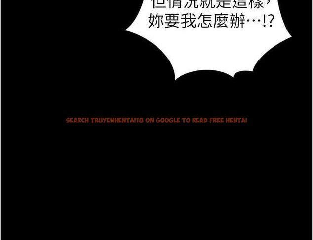 查看漫画暴君會長的嬌媳們 - 第39話-爸…拜託抱抱我 - sayhentaiz.net中的4572215图片 查看漫画暴君會長的嬌媳們 - 第39話-爸…拜託抱抱我 - sayhentaiz.net中的4572215图片