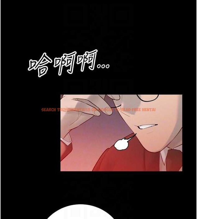 查看漫画暴君會長的嬌媳們 - 第39話-爸…拜託抱抱我 - sayhentaiz.net中的4572216图片 查看漫画暴君會長的嬌媳們 - 第39話-爸…拜託抱抱我 - sayhentaiz.net中的4572216图片