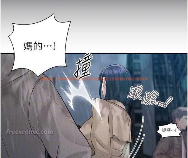 查看漫画暴君會長的嬌媳們 - 第39話-爸…拜託抱抱我 - sayhentaiz.net中的4572219图片 查看漫画暴君會長的嬌媳們 - 第39話-爸…拜託抱抱我 - sayhentaiz.net中的4572219图片
