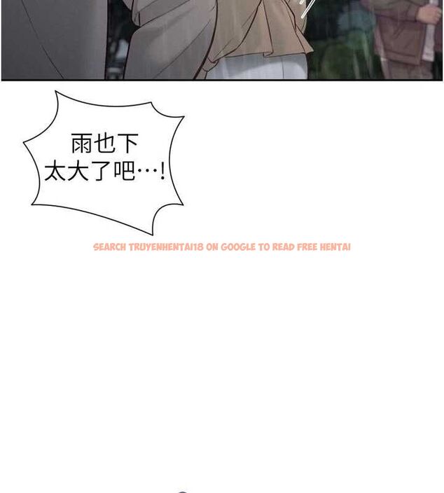 查看漫画暴君會長的嬌媳們 - 第39話-爸…拜託抱抱我 - sayhentaiz.net中的4572220图片 查看漫画暴君會長的嬌媳們 - 第39話-爸…拜託抱抱我 - sayhentaiz.net中的4572220图片