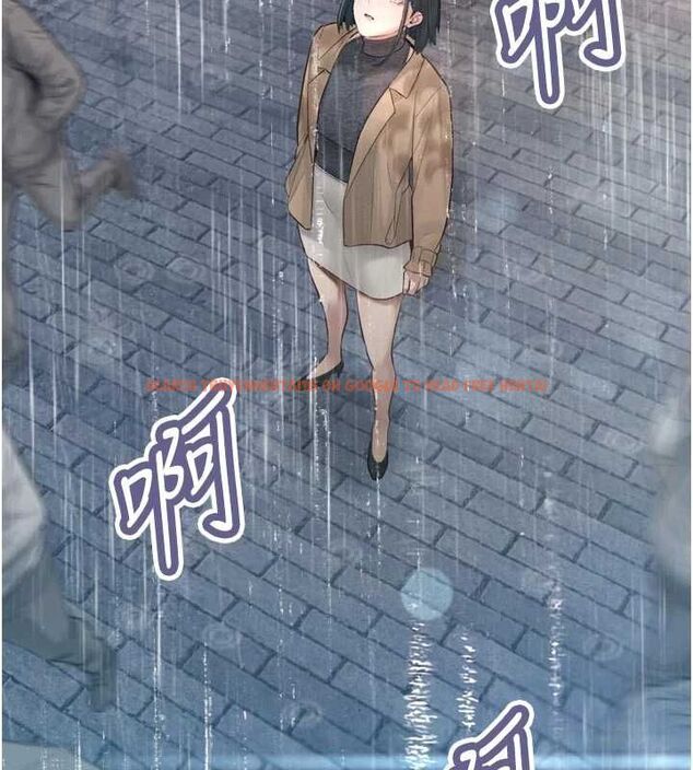 查看漫画暴君會長的嬌媳們 - 第39話-爸…拜託抱抱我 - sayhentaiz.net中的4572222图片 查看漫画暴君會長的嬌媳們 - 第39話-爸…拜託抱抱我 - sayhentaiz.net中的4572222图片