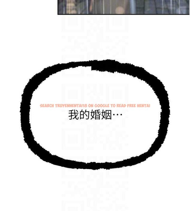 查看漫画暴君會長的嬌媳們 - 第39話-爸…拜託抱抱我 - sayhentaiz.net中的4572225图片 查看漫画暴君會長的嬌媳們 - 第39話-爸…拜託抱抱我 - sayhentaiz.net中的4572225图片