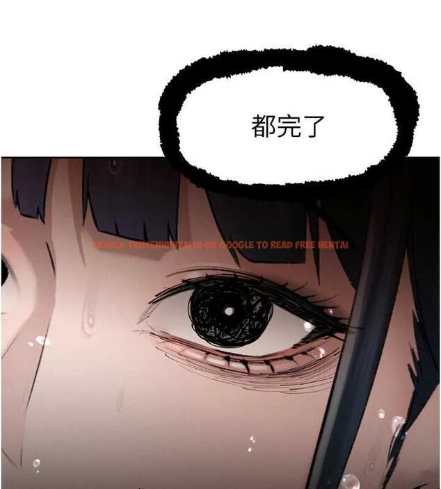 查看漫画暴君會長的嬌媳們 - 第39話-爸…拜託抱抱我 - sayhentaiz.net中的4572228图片 查看漫画暴君會長的嬌媳們 - 第39話-爸…拜託抱抱我 - sayhentaiz.net中的4572228图片