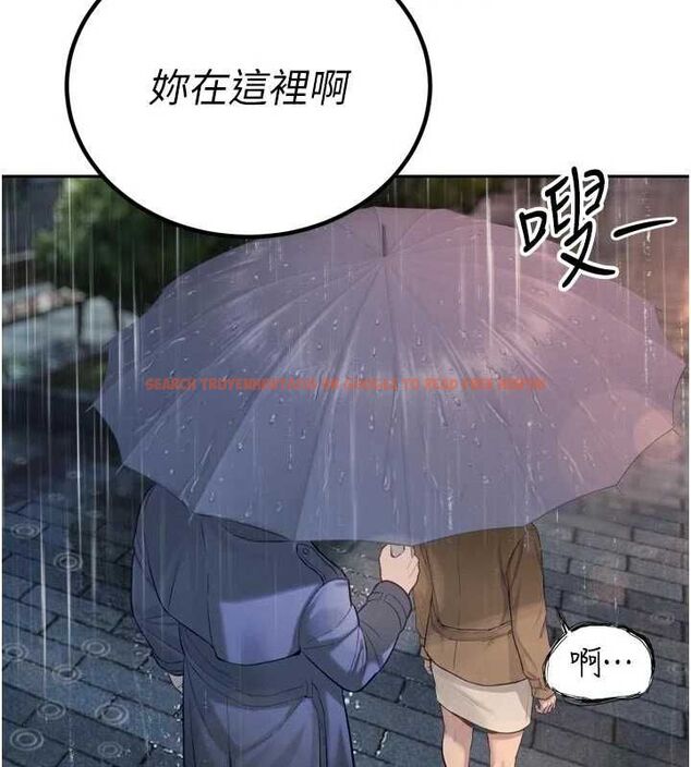 查看漫画暴君會長的嬌媳們 - 第39話-爸…拜託抱抱我 - sayhentaiz.net中的4572230图片 查看漫画暴君會長的嬌媳們 - 第39話-爸…拜託抱抱我 - sayhentaiz.net中的4572230图片