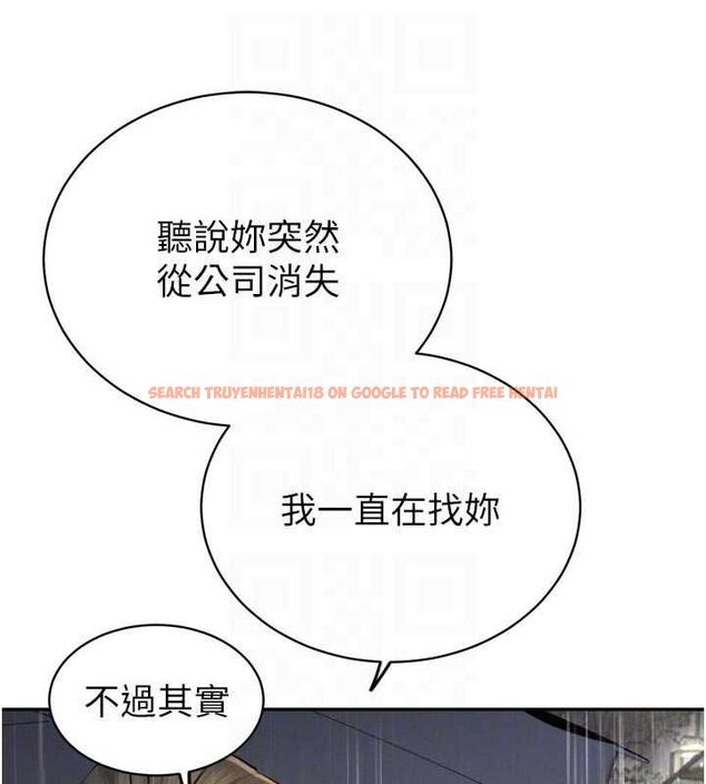 查看漫画暴君會長的嬌媳們 - 第39話-爸…拜託抱抱我 - sayhentaiz.net中的4572232图片 查看漫画暴君會長的嬌媳們 - 第39話-爸…拜託抱抱我 - sayhentaiz.net中的4572232图片