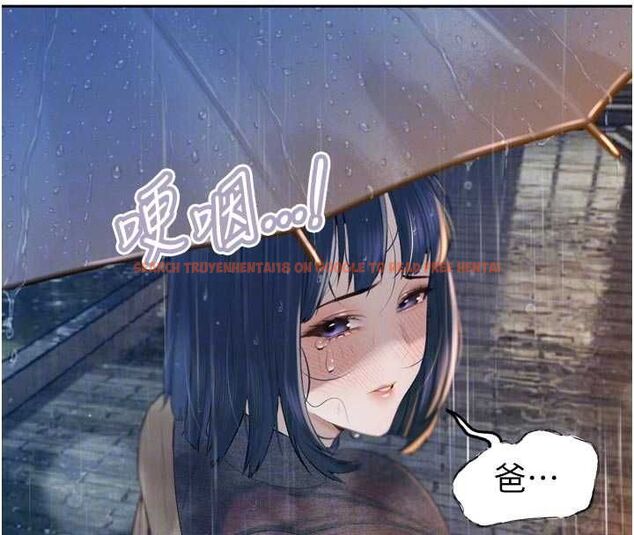 查看漫画暴君會長的嬌媳們 - 第39話-爸…拜託抱抱我 - sayhentaiz.net中的4572235图片 查看漫画暴君會長的嬌媳們 - 第39話-爸…拜託抱抱我 - sayhentaiz.net中的4572235图片