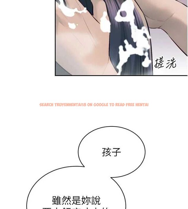 查看漫画暴君會長的嬌媳們 - 第39話-爸…拜託抱抱我 - sayhentaiz.net中的4572240图片 查看漫画暴君會長的嬌媳們 - 第39話-爸…拜託抱抱我 - sayhentaiz.net中的4572240图片