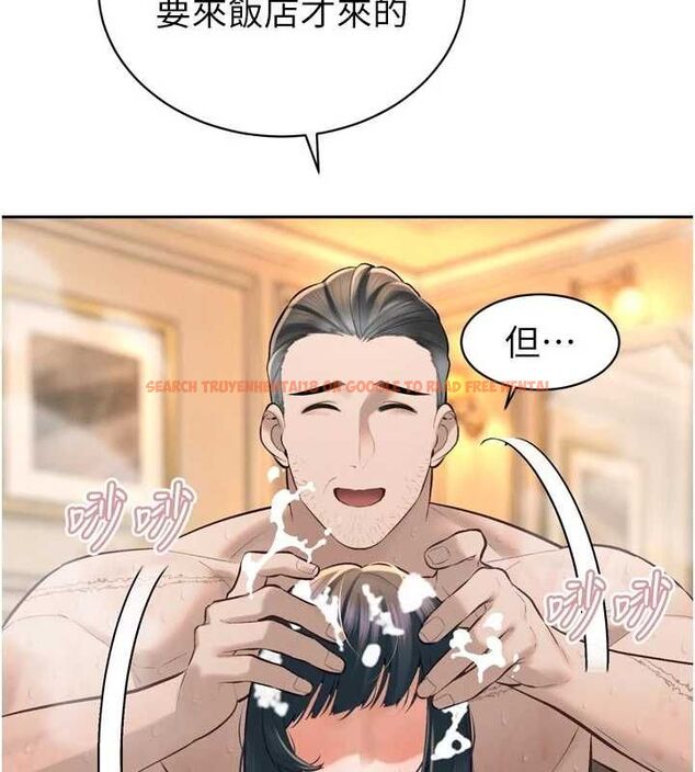 查看漫画暴君會長的嬌媳們 - 第39話-爸…拜託抱抱我 - sayhentaiz.net中的4572241图片 查看漫画暴君會長的嬌媳們 - 第39話-爸…拜託抱抱我 - sayhentaiz.net中的4572241图片