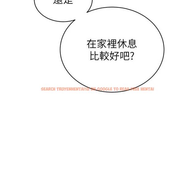 查看漫画暴君會長的嬌媳們 - 第39話-爸…拜託抱抱我 - sayhentaiz.net中的4572243图片 查看漫画暴君會長的嬌媳們 - 第39話-爸…拜託抱抱我 - sayhentaiz.net中的4572243图片