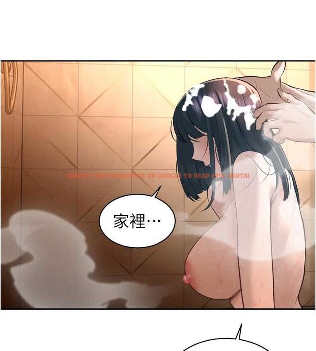 查看漫画暴君會長的嬌媳們 - 第39話-爸…拜託抱抱我 - sayhentaiz.net中的4572244图片 查看漫画暴君會長的嬌媳們 - 第39話-爸…拜託抱抱我 - sayhentaiz.net中的4572244图片