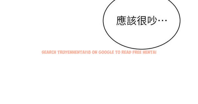 查看漫画暴君會長的嬌媳們 - 第39話-爸…拜託抱抱我 - sayhentaiz.net中的4572245图片 查看漫画暴君會長的嬌媳們 - 第39話-爸…拜託抱抱我 - sayhentaiz.net中的4572245图片