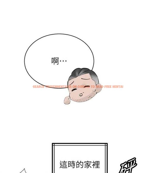 查看漫画暴君會長的嬌媳們 - 第39話-爸…拜託抱抱我 - sayhentaiz.net中的4572246图片 查看漫画暴君會長的嬌媳們 - 第39話-爸…拜託抱抱我 - sayhentaiz.net中的4572246图片