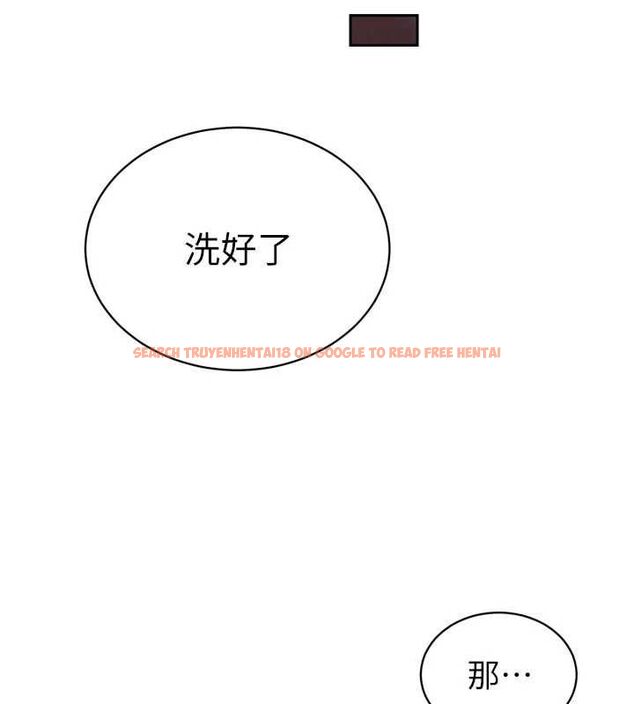查看漫画暴君會長的嬌媳們 - 第39話-爸…拜託抱抱我 - sayhentaiz.net中的4572250图片 查看漫画暴君會長的嬌媳們 - 第39話-爸…拜託抱抱我 - sayhentaiz.net中的4572250图片