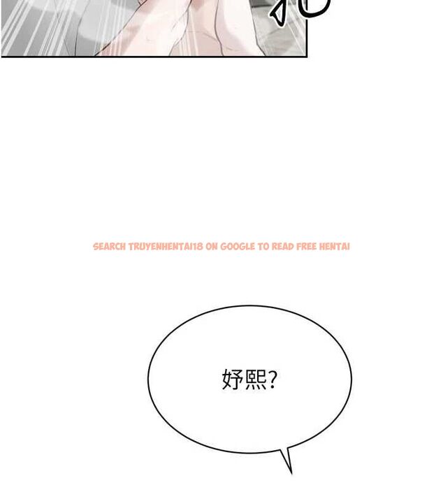 查看漫画暴君會長的嬌媳們 - 第39話-爸…拜託抱抱我 - sayhentaiz.net中的4572252图片 查看漫画暴君會長的嬌媳們 - 第39話-爸…拜託抱抱我 - sayhentaiz.net中的4572252图片