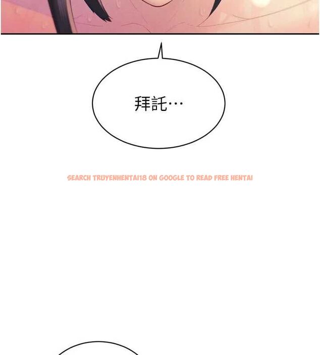 查看漫画暴君會長的嬌媳們 - 第39話-爸…拜託抱抱我 - sayhentaiz.net中的4572256图片 查看漫画暴君會長的嬌媳們 - 第39話-爸…拜託抱抱我 - sayhentaiz.net中的4572256图片
