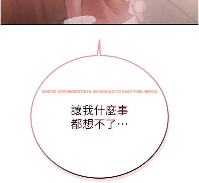 查看漫画暴君會長的嬌媳們 - 第39話-爸…拜託抱抱我 - sayhentaiz.net中的4572260图片 查看漫画暴君會長的嬌媳們 - 第39話-爸…拜託抱抱我 - sayhentaiz.net中的4572260图片