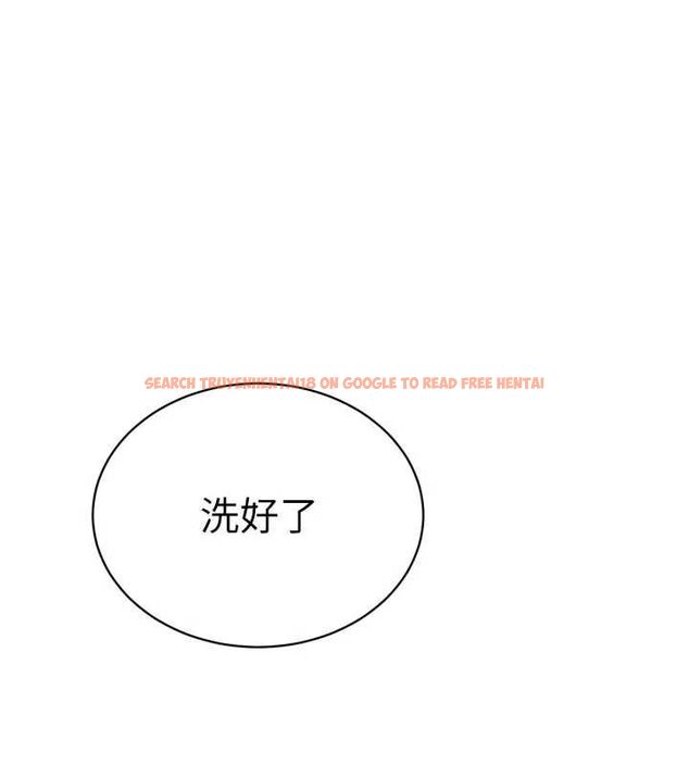 查看漫画暴君會長的嬌媳們 - 第40話-爸溫暖的安慰♥ - sayhentaiz.net中的4592053图片 查看漫画暴君會長的嬌媳們 - 第40話-爸溫暖的安慰♥ - sayhentaiz.net中的4592053图片