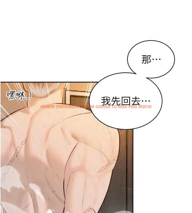 查看漫画暴君會長的嬌媳們 - 第40話-爸溫暖的安慰♥ - sayhentaiz.net中的4592054图片 查看漫画暴君會長的嬌媳們 - 第40話-爸溫暖的安慰♥ - sayhentaiz.net中的4592054图片