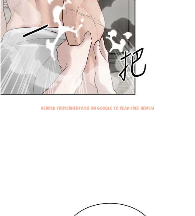 查看漫画暴君會長的嬌媳們 - 第40話-爸溫暖的安慰♥ - sayhentaiz.net中的4592055图片 查看漫画暴君會長的嬌媳們 - 第40話-爸溫暖的安慰♥ - sayhentaiz.net中的4592055图片
