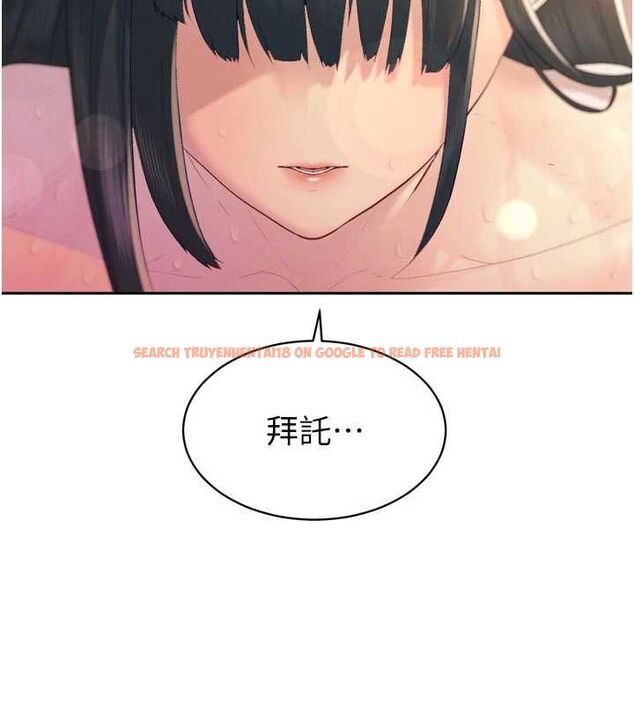 查看漫画暴君會長的嬌媳們 - 第40話-爸溫暖的安慰♥ - sayhentaiz.net中的4592059图片 查看漫画暴君會長的嬌媳們 - 第40話-爸溫暖的安慰♥ - sayhentaiz.net中的4592059图片