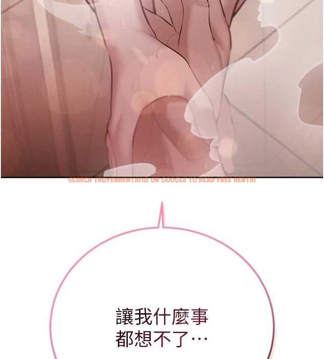 查看漫画暴君會長的嬌媳們 - 第40話-爸溫暖的安慰♥ - sayhentaiz.net中的4592063图片 查看漫画暴君會長的嬌媳們 - 第40話-爸溫暖的安慰♥ - sayhentaiz.net中的4592063图片