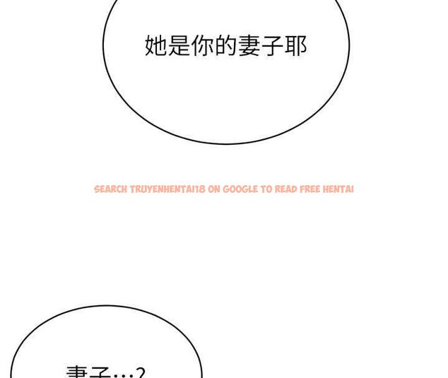 查看漫画暴君會長的嬌媳們 - 第40話-爸溫暖的安慰♥ - sayhentaiz.net中的4592075图片 查看漫画暴君會長的嬌媳們 - 第40話-爸溫暖的安慰♥ - sayhentaiz.net中的4592075图片