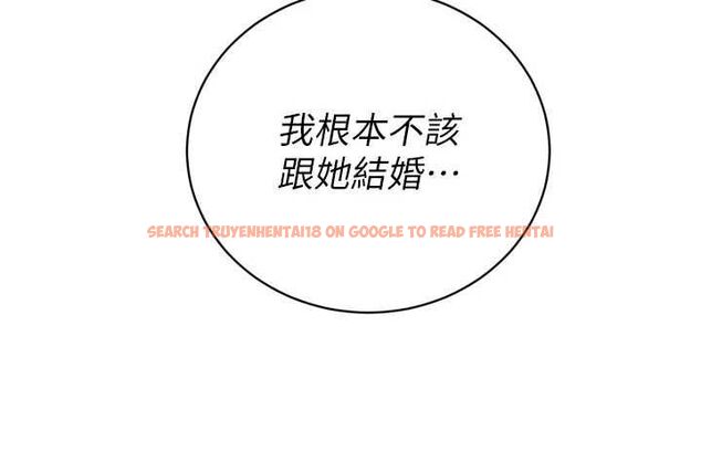查看漫画暴君會長的嬌媳們 - 第40話-爸溫暖的安慰♥ - sayhentaiz.net中的4592081图片 查看漫画暴君會長的嬌媳們 - 第40話-爸溫暖的安慰♥ - sayhentaiz.net中的4592081图片