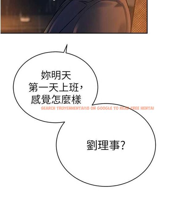 查看漫画暴君會長的嬌媳們 - 第40話-爸溫暖的安慰♥ - sayhentaiz.net中的4592083图片 查看漫画暴君會長的嬌媳們 - 第40話-爸溫暖的安慰♥ - sayhentaiz.net中的4592083图片