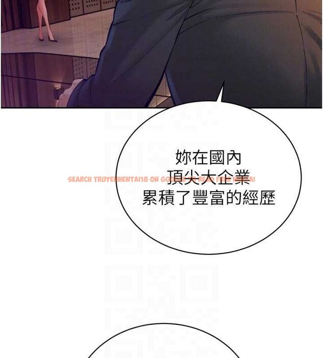 查看漫画暴君會長的嬌媳們 - 第40話-爸溫暖的安慰♥ - sayhentaiz.net中的4592087图片 查看漫画暴君會長的嬌媳們 - 第40話-爸溫暖的安慰♥ - sayhentaiz.net中的4592087图片