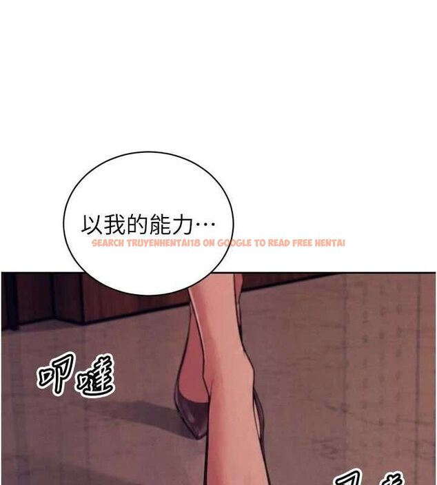 查看漫画暴君會長的嬌媳們 - 第40話-爸溫暖的安慰♥ - sayhentaiz.net中的4592092图片 查看漫画暴君會長的嬌媳們 - 第40話-爸溫暖的安慰♥ - sayhentaiz.net中的4592092图片