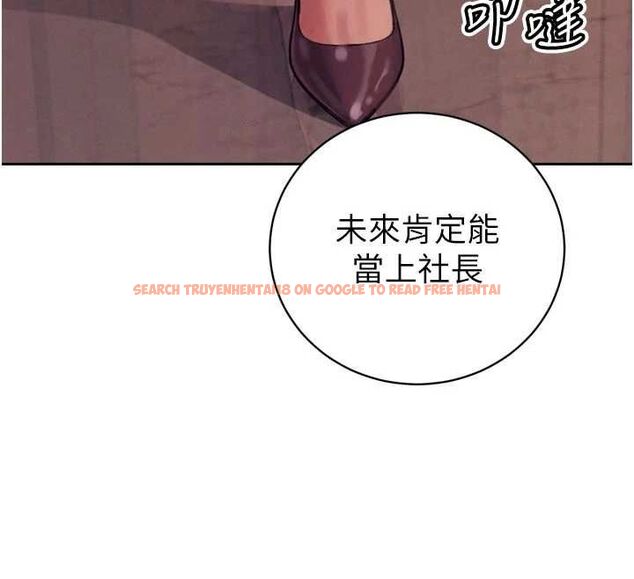 查看漫画暴君會長的嬌媳們 - 第40話-爸溫暖的安慰♥ - sayhentaiz.net中的4592093图片 查看漫画暴君會長的嬌媳們 - 第40話-爸溫暖的安慰♥ - sayhentaiz.net中的4592093图片