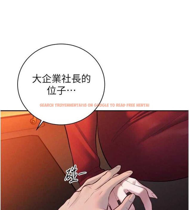查看漫画暴君會長的嬌媳們 - 第40話-爸溫暖的安慰♥ - sayhentaiz.net中的4592096图片 查看漫画暴君會長的嬌媳們 - 第40話-爸溫暖的安慰♥ - sayhentaiz.net中的4592096图片