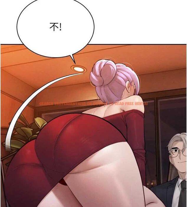 查看漫画暴君會長的嬌媳們 - 第40話-爸溫暖的安慰♥ - sayhentaiz.net中的4592098图片 查看漫画暴君會長的嬌媳們 - 第40話-爸溫暖的安慰♥ - sayhentaiz.net中的4592098图片