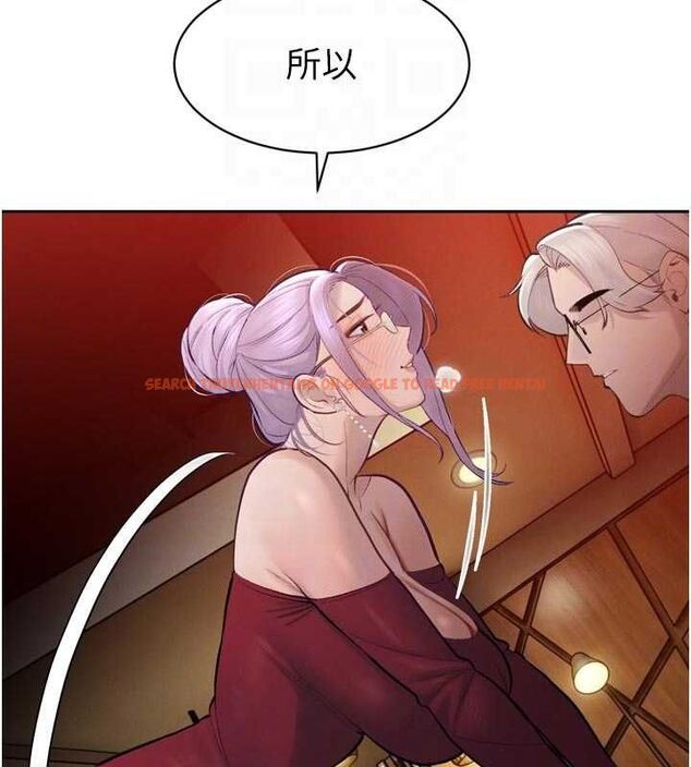 查看漫画暴君會長的嬌媳們 - 第40話-爸溫暖的安慰♥ - sayhentaiz.net中的4592101图片 查看漫画暴君會長的嬌媳們 - 第40話-爸溫暖的安慰♥ - sayhentaiz.net中的4592101图片