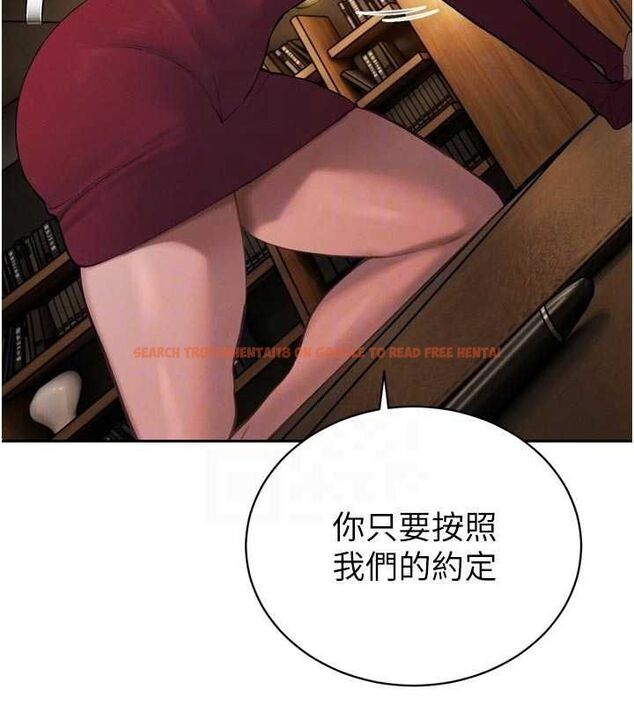 查看漫画暴君會長的嬌媳們 - 第40話-爸溫暖的安慰♥ - sayhentaiz.net中的4592102图片 查看漫画暴君會長的嬌媳們 - 第40話-爸溫暖的安慰♥ - sayhentaiz.net中的4592102图片