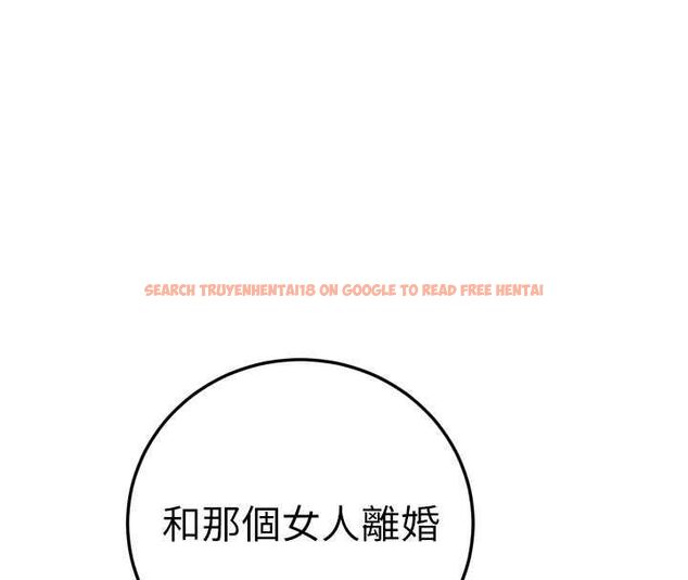 查看漫画暴君會長的嬌媳們 - 第40話-爸溫暖的安慰♥ - sayhentaiz.net中的4592103图片 查看漫画暴君會長的嬌媳們 - 第40話-爸溫暖的安慰♥ - sayhentaiz.net中的4592103图片