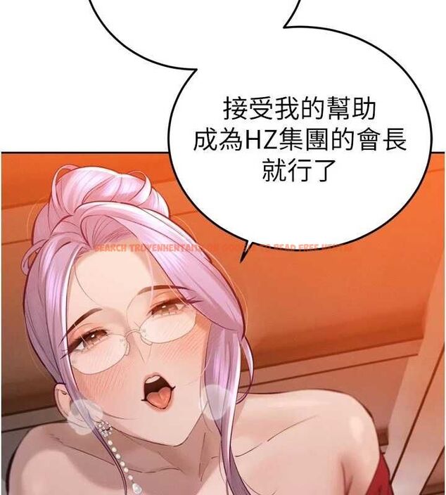 查看漫画暴君會長的嬌媳們 - 第40話-爸溫暖的安慰♥ - sayhentaiz.net中的4592104图片 查看漫画暴君會長的嬌媳們 - 第40話-爸溫暖的安慰♥ - sayhentaiz.net中的4592104图片
